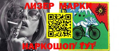 ешки Заводоуковск