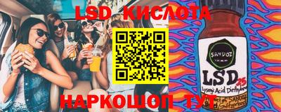 мефедрон мука Жуковский