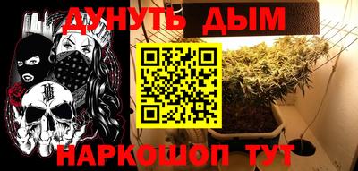 кристаллы Заволжье