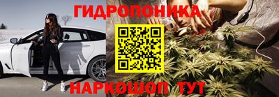 спиды Волжск