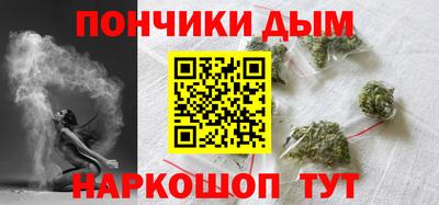 кристаллы Заволжье