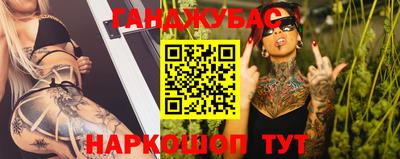ешки Заводоуковск