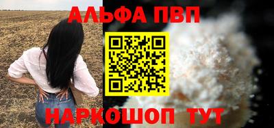 ешки Заводоуковск