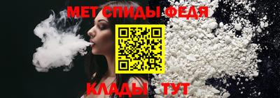 мефедрон мука Жуковский