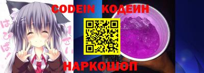 мефедрон мука Жуковский