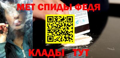 кристаллы Заволжье