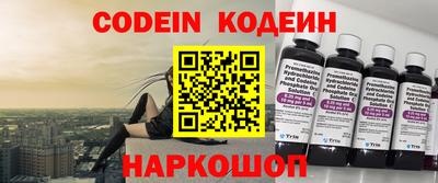 ешки Заводоуковск