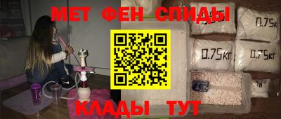 кристаллы Заволжье