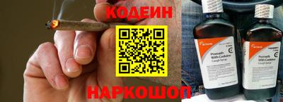 ешки Заводоуковск