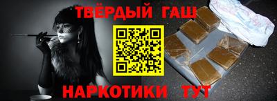 ешки Заводоуковск