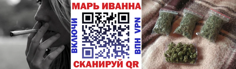 shop официальный сайт  Мариинск  Марихуана THC 21%  наркота 